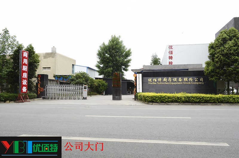 四川香蕉毛片视频香蕉视频91下载设备公司图片