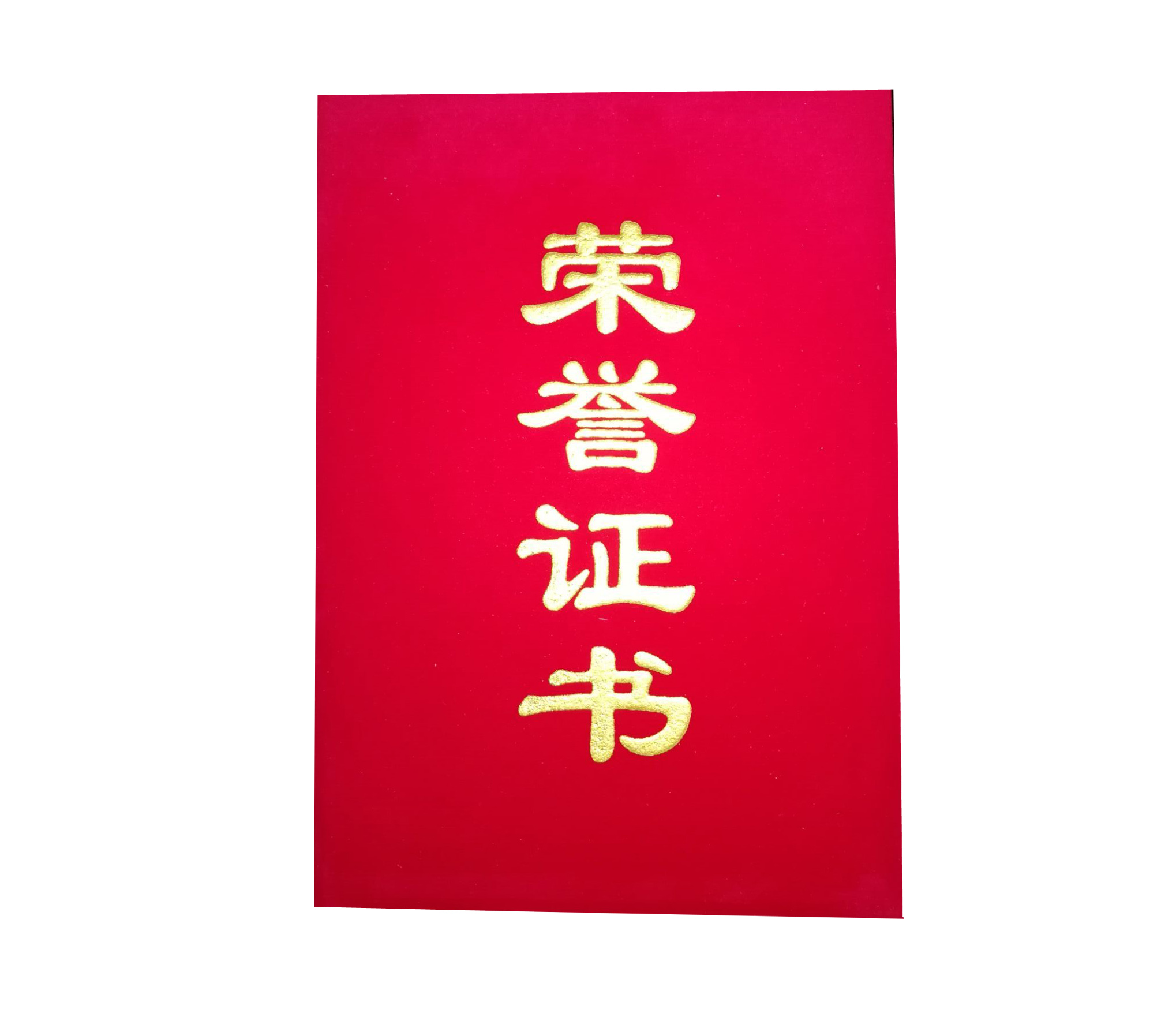 商用香蕉视频91下载设备