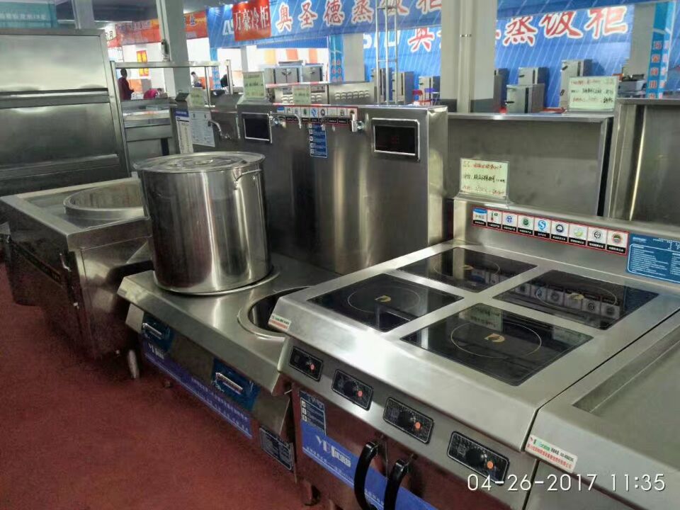 酒店香蕉视频91下载用具展会产品图片