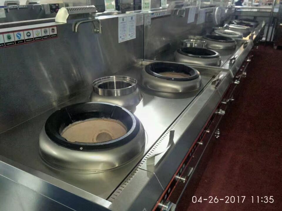 中国酒店香蕉视频91下载用品国际博览会图片