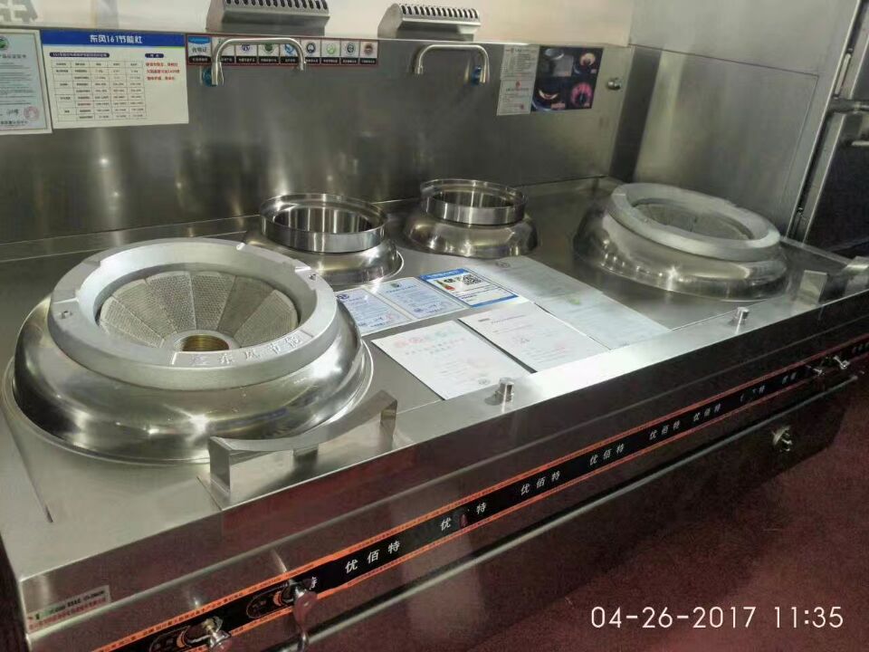 酒店香蕉视频91下载用具