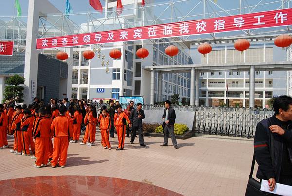 米易县第二小学100万学校食堂香蕉视频91下载设备招标图片