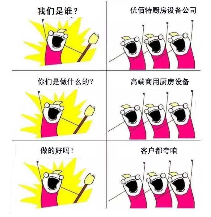 香蕉毛片视频是谁?香蕉毛片视频香蕉视频91下载设备公司官方诠释图1
