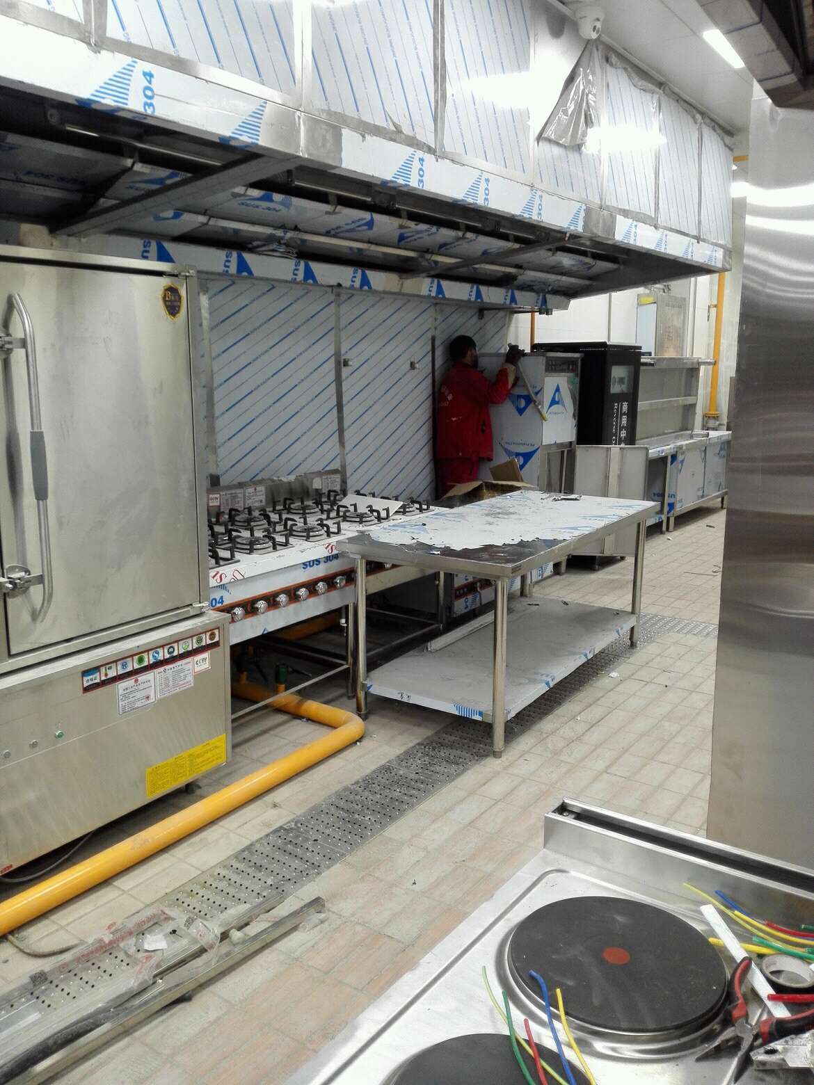 商用香蕉视频91下载工程1