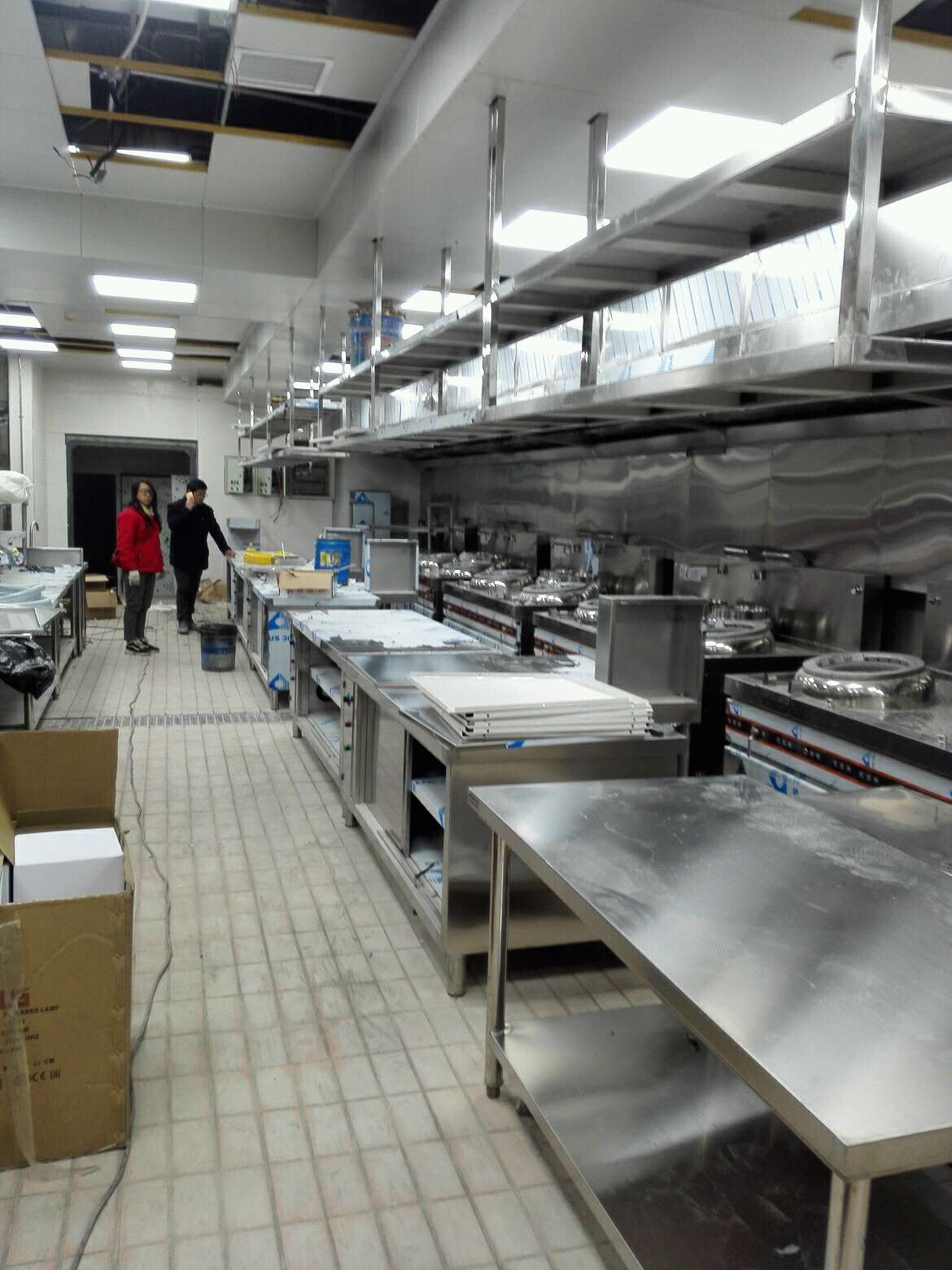 商用香蕉视频91下载工程2