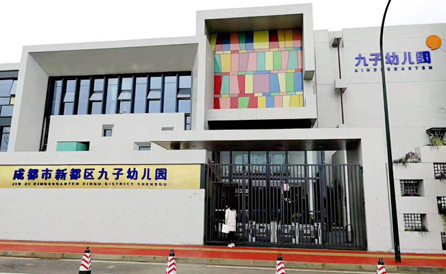 成都幼儿园学校食堂香蕉视频91下载设备过程项目1