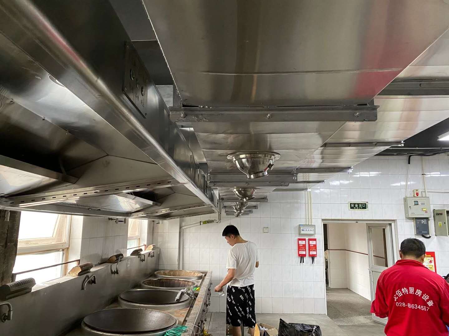 商用香蕉视频91下载工程1