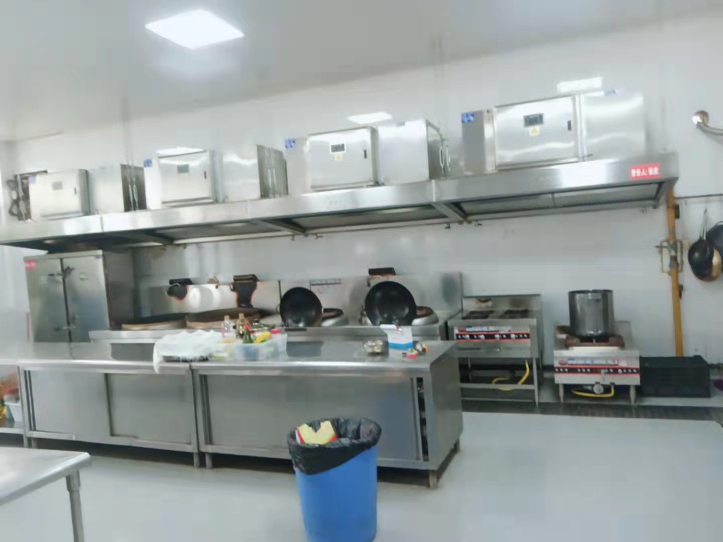 食堂香蕉视频91下载设备