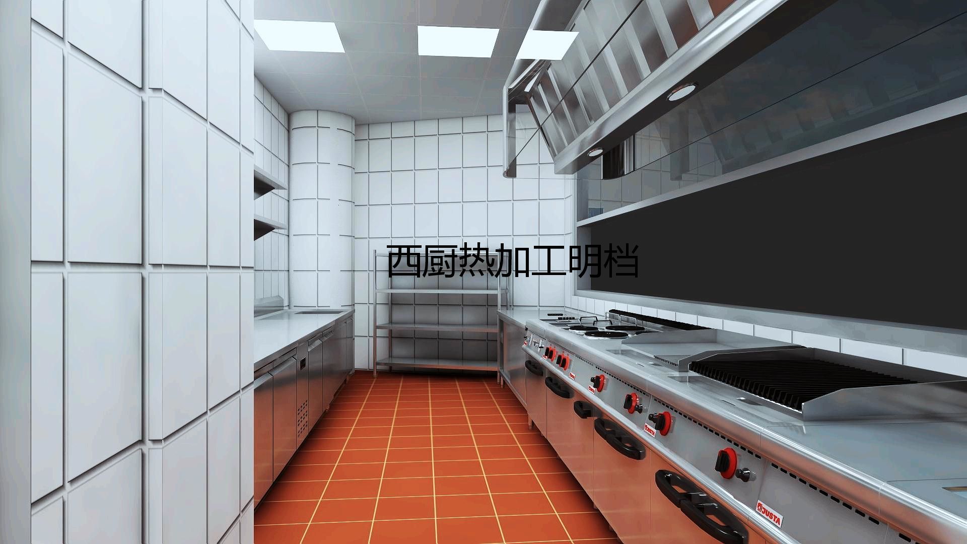 酒店香蕉视频91下载设备