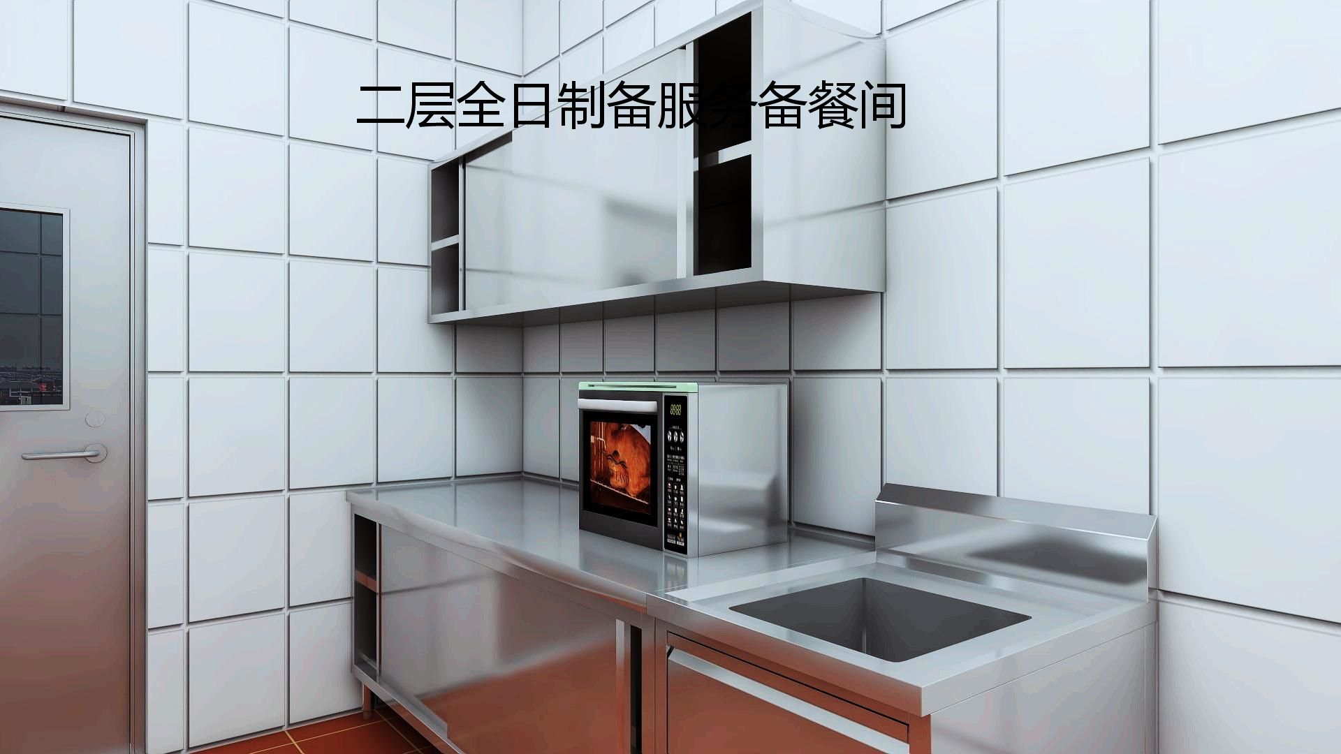 商用香蕉视频91下载设计