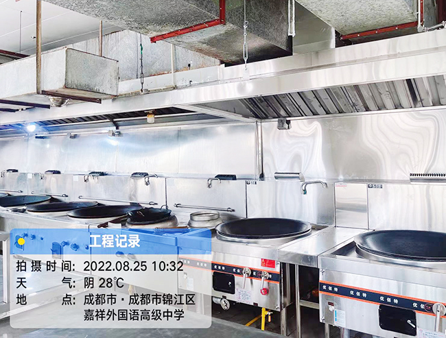 商用香蕉视频91下载设备