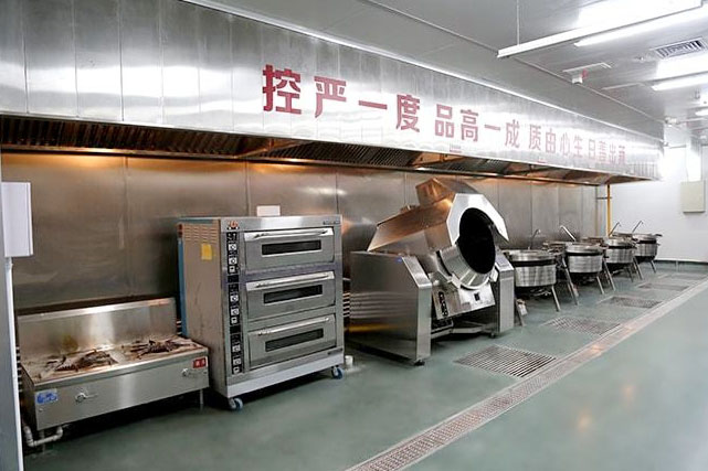 中央香蕉视频91下载工程