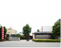 成都知名香蕉视频91下载设备公司有哪些?
