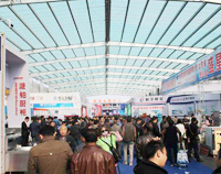 你不可不知的，中国三大香蕉视频91下载设备制造基地！