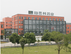 海思科药业集团香蕉视频91下载工程设备