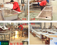 成都商用香蕉视频91下载设备厂为你揭秘商业香蕉视频91下载设备的生产过程