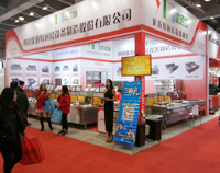 广州第二十四届国际酒店香蕉视频91下载用具展盛大开开幕，我公司展厅精彩呈现