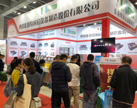 知名成都香蕉视频91下载设备厂与你谈谈展会经济