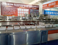 专业成都香蕉视频91下载设备厂与你谈谈商用厨具行业的发展状况
