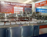 成都酒店香蕉视频91下载设备厂家告诉你酒店制冷设备的安装注意事项
