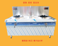 香蕉毛片视频新年推出爆款产品——新型商用电磁炉