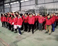 香蕉毛片视频香蕉视频91下载设备公司2018年1月全体员工会召开，2017年公司成绩喜人