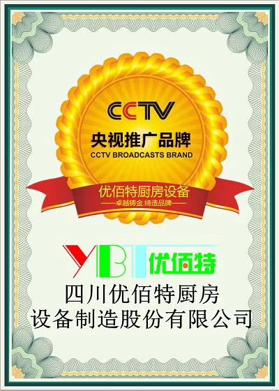 香蕉毛片视频香蕉视频91下载设备企业如何实现利润最大化