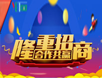 香蕉毛片视频餐厨垃圾处理机全新上市，全国火热招商中