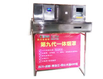 香蕉毛片视频互联网第九代香蕉视频91下载油烟净化一体机全新上市，火热销售中