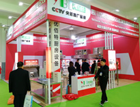 2019中国山东国际酒店香蕉视频91下载设备展第二天，参观者源源不断的到来