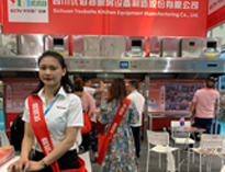我公司2019年西安国际酒店香蕉视频91下载设备展顺利开展，获得圆满成功