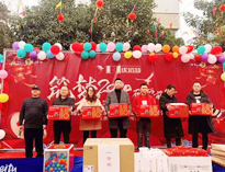 2020年香蕉毛片视频”筑梦2020，砥砺前行“年会圆满举行！