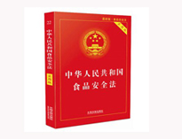 成都商用厨具公司提醒你大型商用香蕉视频91下载工程需要遵守的法律法规有哪些