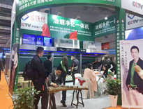 香蕉毛片视频一体烟罩亮相2021年上海国际会展！