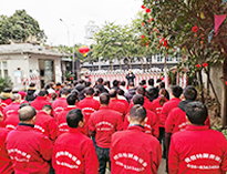 2022年公司年会顺利举办,全体员工喜迎新春！