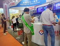 2023上海国际酒店及餐饮业博览会开幕，人气火爆，热闹非凡！