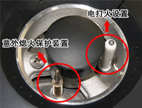 排名前十的香蕉视频91下载设备厂家教你香蕉视频91下载燃气泄漏检测方法