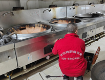 德阳食堂香蕉视频91下载设备公司告诉你食堂香蕉视频91下载设备的常见问题及解决办法