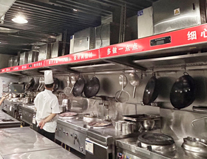 丹棱县仕清园饭店香蕉视频91下载工程项目