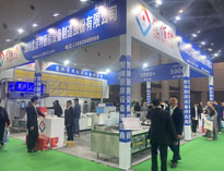 香蕉毛片视频参加CCLE第八届中国教育后勤展